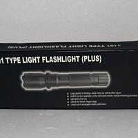 POLICE LED FlashLight 2in1