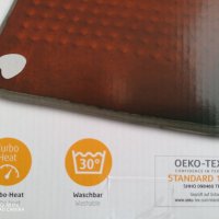 Нова електрическа нагревателна възглавница 100 вата, немска фирма medisana®, снимка 14 - Други - 39473306