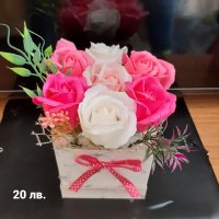 Букет от сапунени рози , снимка 10 - Подаръци за жени - 36791348