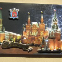 Автентичен   3D магнит от нощна Москва, Русия-серия-2, снимка 3 - Други ценни предмети - 27223918