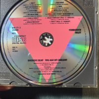 Madonna,Depeche Mode,Bronski Beat, снимка 14 - CD дискове - 43701394