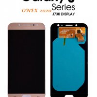 Нов 100% Оригинален LCD Дисплей + Тъч скрийн за Samsung Galaxy J7 2017 SM-J730F Gold, снимка 1 - Резервни части за телефони - 31480423