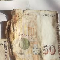 Изкупувам повредени български банкноти., снимка 2 - Нумизматика и бонистика - 34907338