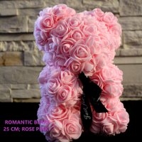 Мече от рози - 25 см, снимка 3 - Изкуствени цветя - 44010722