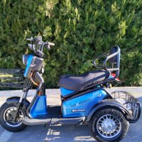Двуместна електрическа триколка Max Motors PUDDING 1200W Нов модел BLUE, снимка 2 - Мотоциклети и мототехника - 43592419