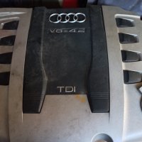 Капак за двитагел за Audi A8, снимка 1 - Части - 39157398