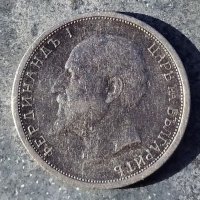 Сребърна Монета 50 стотинки 1912 г, снимка 2 - Нумизматика и бонистика - 38254900