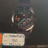 Huawei Watch GT 2, снимка 1 - Смарт гривни - 44082621