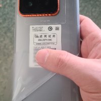 Xiaomi 14 Pro 5G Dual sim (възможно и с български език) от Getmobile , снимка 12 - Xiaomi - 42754196