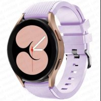 Лилава Силиконова каишка /верижка за SAMSUNG HUAWEI AMAZFIT 20mm., снимка 1 - Каишки за часовници - 36724828