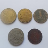 Лот стари монети от Сърбия, снимка 1 - Нумизматика и бонистика - 39151323