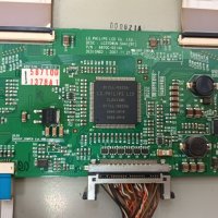 CROWN LCD 37831 FULL HD с дефектни лампи-здрав панел LC370WUN(SA)(B1) , снимка 10 - Части и Платки - 37107224