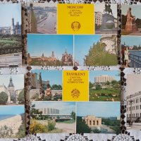 Пощенски картички от СССР,Румъния,ГДР,Полша,Унгария,Чехословакия, снимка 1 - Колекции - 38552678
