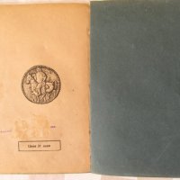 1937г. История за III клас,първо издание, снимка 6 - Антикварни и старинни предмети - 35661008