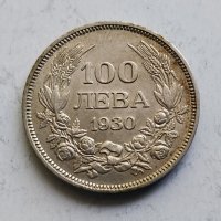 100лв 1930г сребро, снимка 2 - Нумизматика и бонистика - 40611678