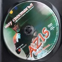 Азис  , шоу национален стадион, снимка 3 - DVD дискове - 28381429