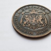 10 стотинки от 1881 г., снимка 4 - Нумизматика и бонистика - 32484440