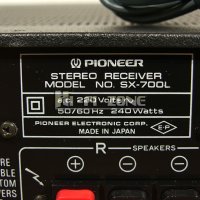РЕСИВЪР   Pioneer sx-700l , снимка 9 - Ресийвъри, усилватели, смесителни пултове - 40330874