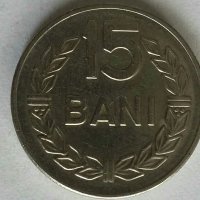 Монети Румъния 1900-1993г., снимка 13 - Нумизматика и бонистика - 28518301