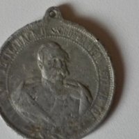 Стар медал., снимка 1 - Антикварни и старинни предмети - 37546010