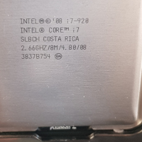 Компютърна конфигурация i7 Intel/6gb Ram/240gb SSD/HD 6670 + VPN клиент с Анти Банер, снимка 5 - За дома - 37370783