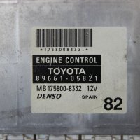 Моторен компютър Toyota Avensis T250 (2003-2009г.) 89661-05821 / 8966105821 / 175800-8332, снимка 2 - Части - 32796325