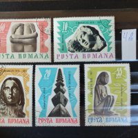 Пощенски марки серий , снимка 12 - Филателия - 37549775