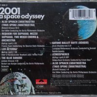 2001: A Space Odyssey 1968 (CD) , снимка 2 - CD дискове - 40845203