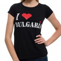 Страхотна нова дамска тениска с трансферен печат Аз обичам България, снимка 11 - Тениски - 28271729