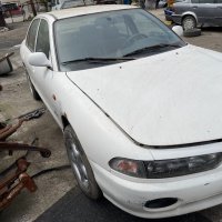 Mitsubishi Galant 1.8 GLS на части, снимка 2 - Автомобили и джипове - 33417541