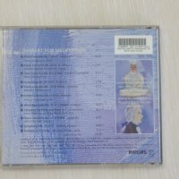 Моцарт за медитация / “Mozart for Mediation”- 1995, снимка 2 - CD дискове - 39762249