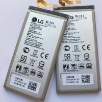 Батерия за LG G8 ThinQ BL-T41, снимка 4 - Оригинални батерии - 26883170