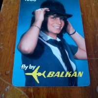 Календарче БГА Балкан,Balkan 1986 #2, снимка 1 - Други ценни предмети - 28484599