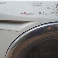 Продавам преден панел с платка за пералня със сушилня Hoover VH W 964 D, снимка 4 - Перални - 36922390