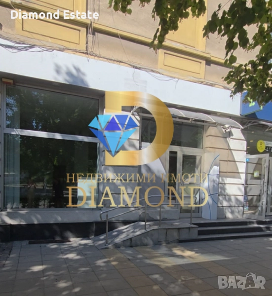 Търг. помещение - офис в Димитровград - ТОП ЦЕНТЪР, снимка 1