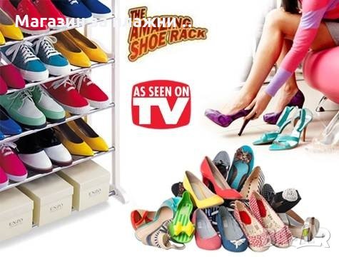 Поставка за обувки - разделяща се за 30 чифта - КОД SHOE RACK, снимка 1
