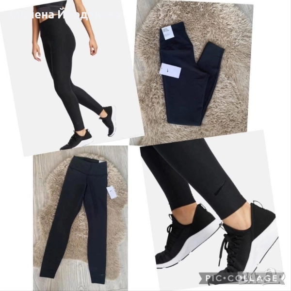 Клин Nike , снимка 1