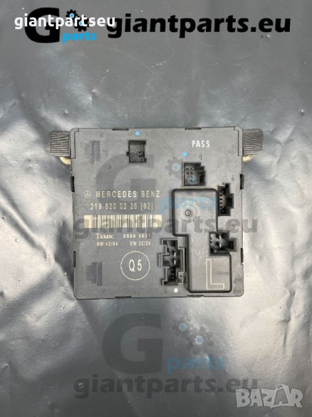 Модул врата за Мерцедес Mercedes W219 , A2198200226, снимка 1