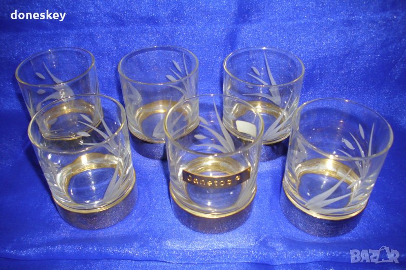Чаши за уиски с позлатен кант, снимка 1