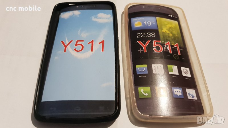 Huawei Y511 - Huawei U10 калъф - case , снимка 1