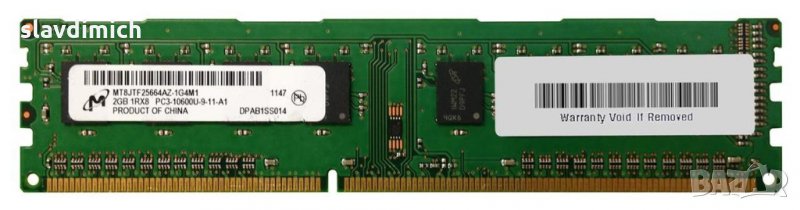 Рам памет RAM MT8JTF25664AZ-1G4D1 2 GB DDR3 1333 Mhz честота, снимка 1