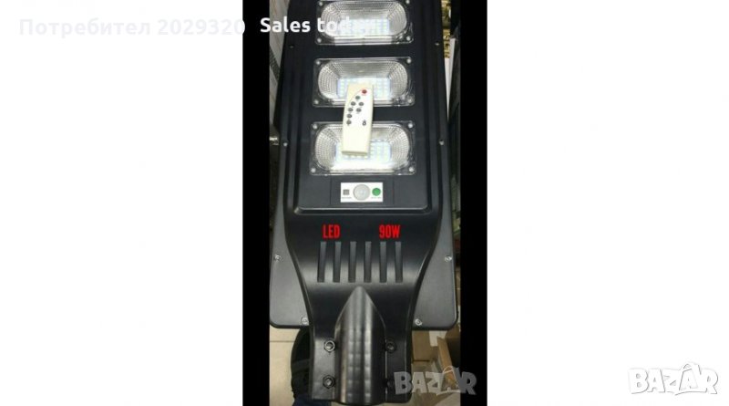 Соларан улична лампа LED осветител, 90W , снимка 1