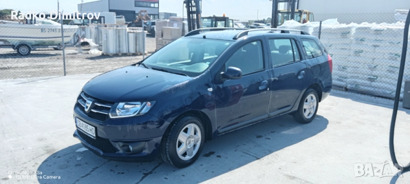 Нов внос регистрина, снимка 1