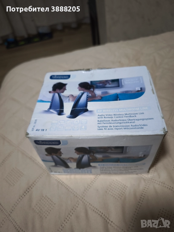 Vivanco Pro AV TR1 2.4GHz система за безжично видео предаване на звук, снимка 1