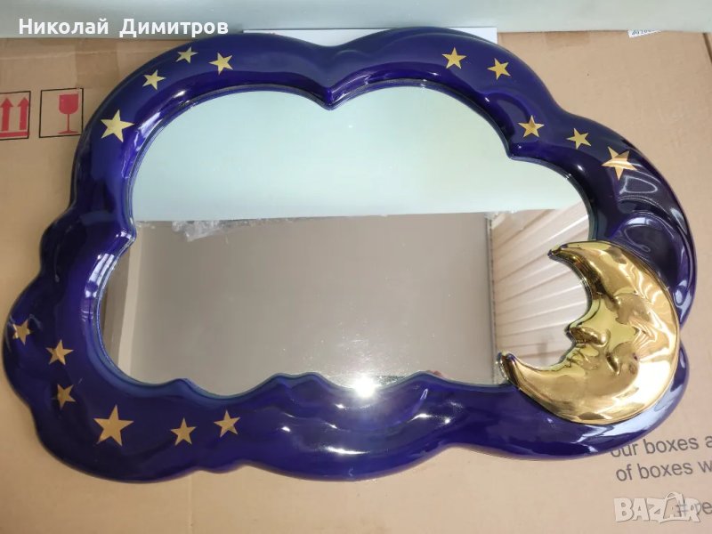 Продавам огледало ОБЛАК 67х48 см Порцелан рамка, снимка 1