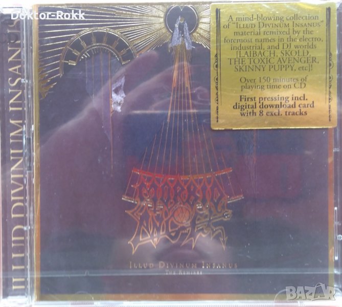 Morbid Angel – Illud Divinum Insanus - The Remixes (2012, 	2 x CD), снимка 1