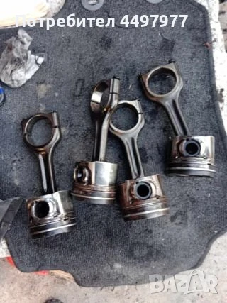 Бутала с биели брой 30 за Пежо 307 SW 1.6 HDI 109к.с 2008г комби, снимка 1