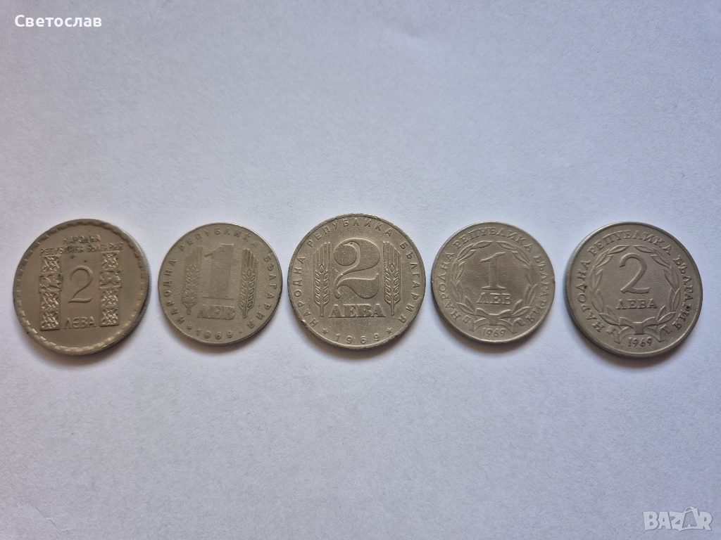 Юбилейни (възпоменателни) монети 1966 г. и 1969 г. 5 броя, снимка 1