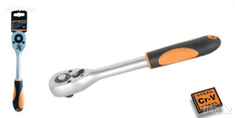 Тресчотка CR-V , снимка 1