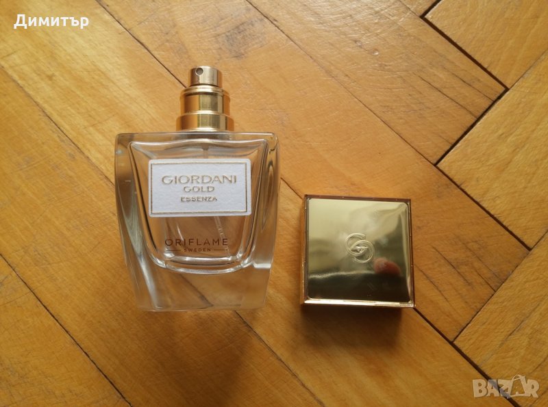 Флакони парфюми Oriflame, празни, снимка 1